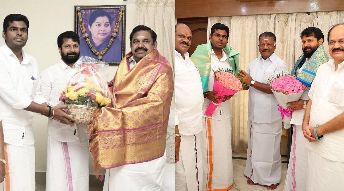 “நோட்டாவோடு போட்டி போடுபவர்களுக்கு வாய்ச்சவடால் எதற்கு?” - அண்ணாமலையை வெளுத்து வாங்கிய DMK IT Wing !