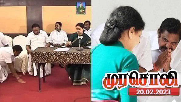 “டேபிளுக்கு கீழே ஊர்ந்து போய் பதவி பெற்ற ‘ஆண்மை’ ஆராய்ச்சியாளருக்கு மீசை ஏன்?”: எடப்பாடியை சாடிய முரசொலி!