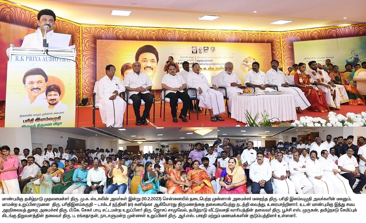 தயாராக இருங்கள்.. 2024-ல் இந்தியாவிற்கே விடுதலை வரப்போகிறது: முதலமைச்சர் மு.க.ஸ்டாலின் உறுதி!