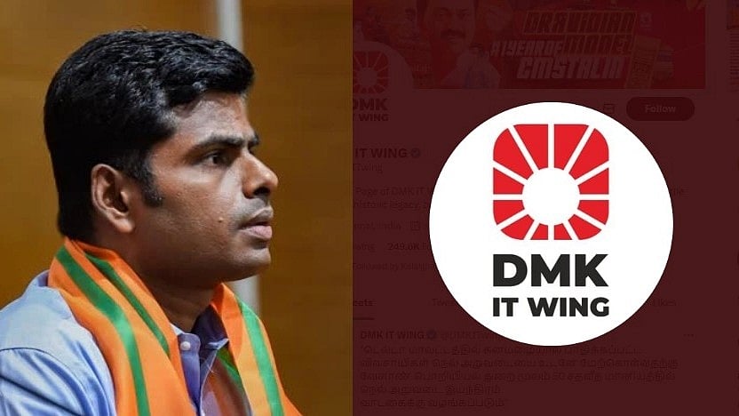 “நோட்டாவோடு போட்டி போடுபவர்களுக்கு வாய்ச்சவடால் எதற்கு?” - அண்ணாமலையை வெளுத்து வாங்கிய DMK IT Wing !
