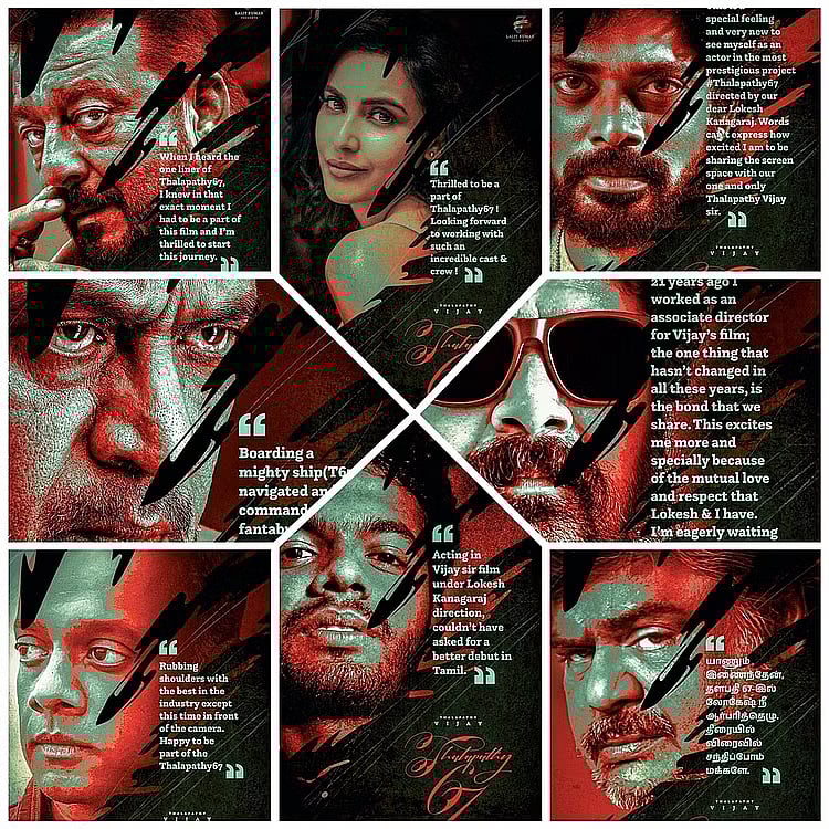 "முக்கியமான Update விடுங்க அட்மின்.." -Seven Screen Studio-வை கலாய்த்த விஜய் 67 படத்தின் டயலாக் ரைட்டர் !