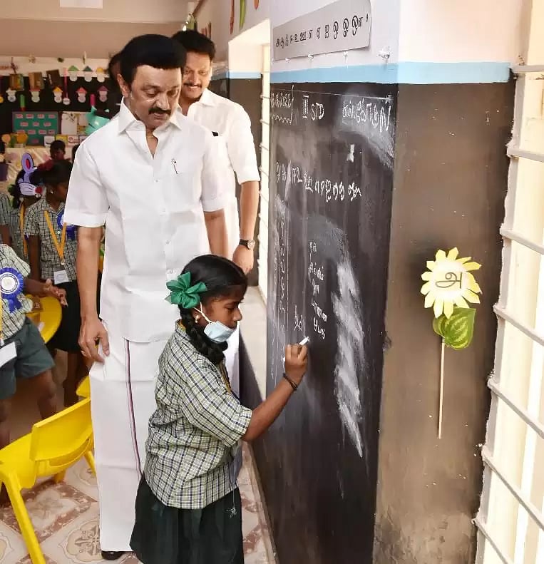 20 மாதத்தில் 13 மகத்தான திட்டங்கள்.. கல்விக்காக திராவிட மாடல் அரசு செய்த சாதனைகளின் பட்டியல்!