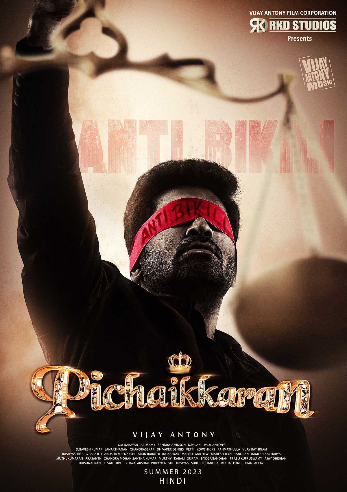 “அப்பாடா.. ஒரு வழியா BIKILI யாருனு தெரிஞ்சுருச்சு..” - வெளியானது பிச்சைக்காரன் 2 Sneak Peek ட்ரெய்லர் !