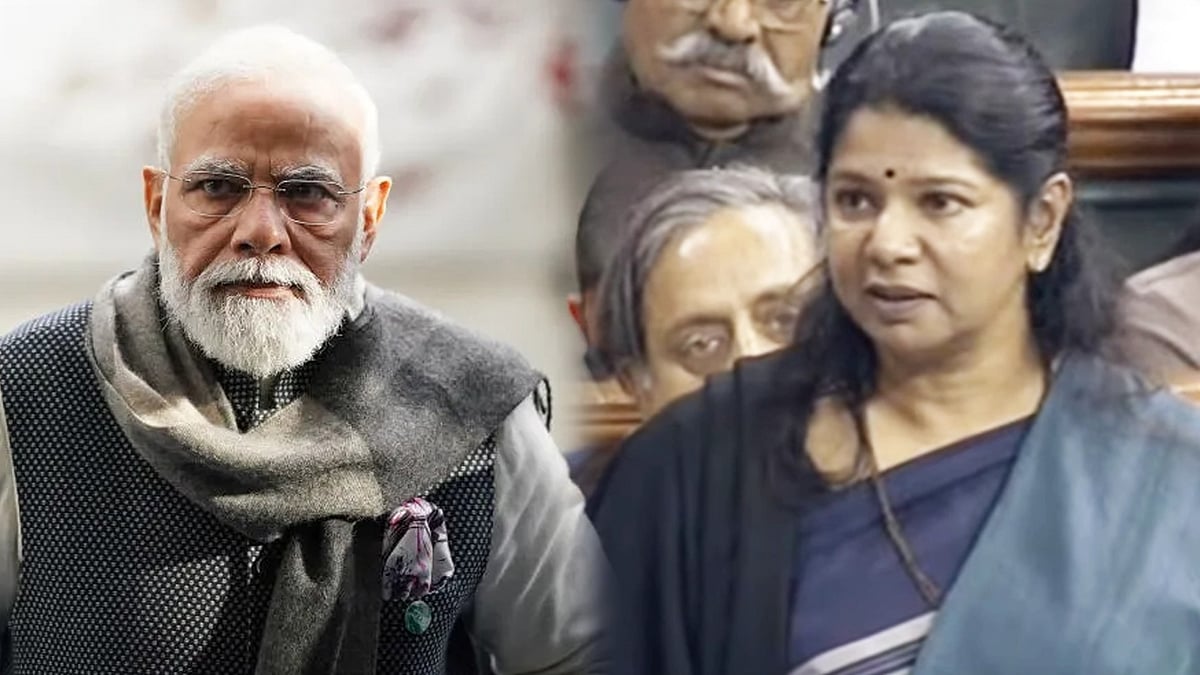 “இந்தியா என்ற பெயரை மாற்றுவதா? - மோடி அரசு மக்களின் உணர்வுகளை கொச்சைப்படுத்துகிறது”  : கனிமொழி MP ஆவேசம்!