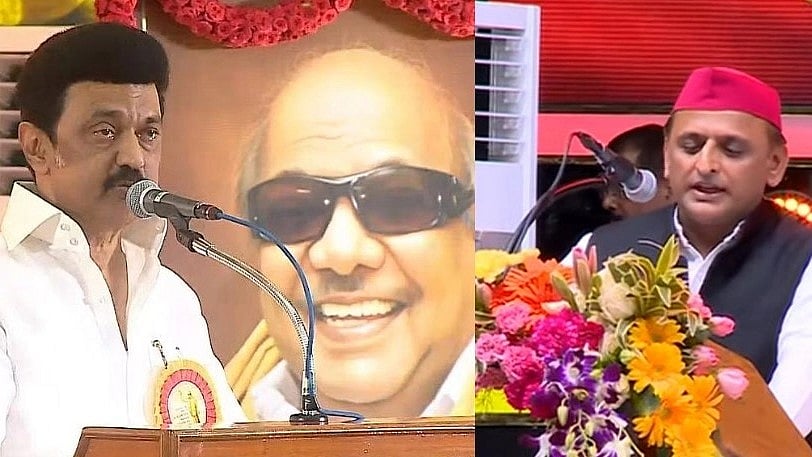 "கலைஞரை போன்றே மதவாதத்தை எதிர்ப்பவர் முதலமைச்சர் மு.க.ஸ்டாலின்":  அகிலேஷ் யாதவ் பேச்சு!