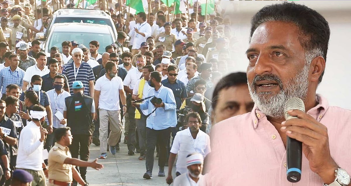 “இந்தியாவே உங்கள் வீடுதான்..”- ராகுல் காந்திக்கு ஆதரவாக களமிறங்கிய நடிகர் பிரகாஷ் ராஜ் !