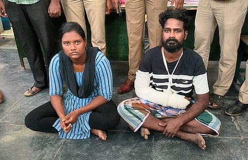 விபத்தை பயன்படுத்தி சொகுசு காரை திருடிய ரவுடி தம்பதி: 4 மாதங்களுக்குப் பிறகு போலிஸிடம் சிக்கியது எப்படி?