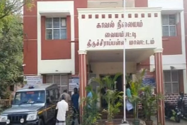 3 நாளில் 2 பேர்.. திருச்சியில் மேலும் ஒருவர் தற்கொலை: ஆன்லைன் ரம்மி விளையாட்டால் தொடரும் சோகம்!