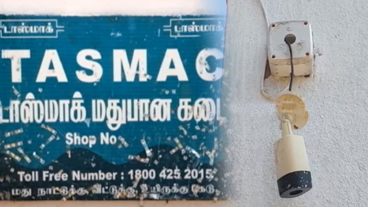 டாஸ்மாக் கடையில் 3.50 லட்சத்தை கொள்ளையடித்த முகமூடி திருடர்கள்.. போலிஸ் தீவிர விசாரணை !