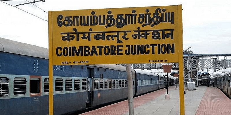 பா.ஜ.க நிர்வாகிகளை பழிவாங்க தனக்கு தானே தீ வைத்து நாடகமாடிய தொண்டர்.. விசாரணையில் அம்பலம்!