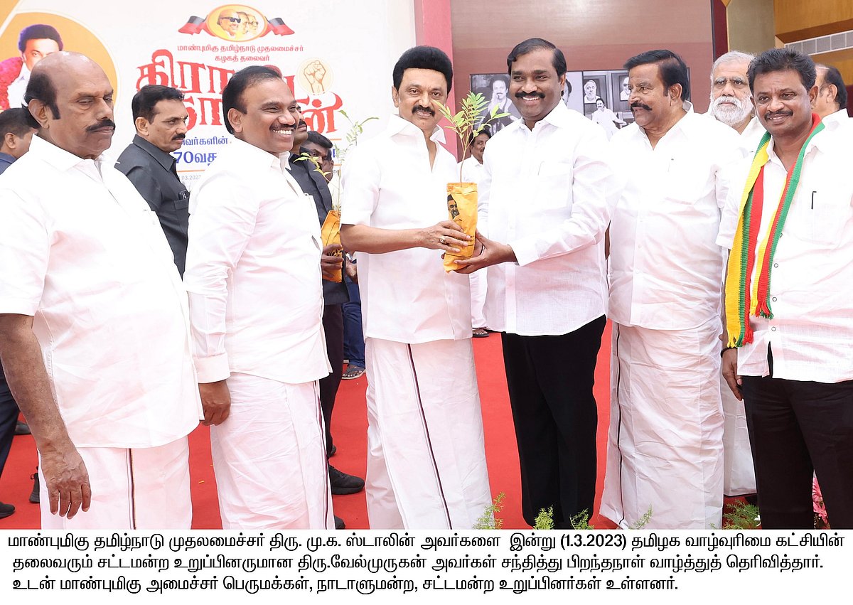 தலைவர்கள் முதல் தொண்டர்கள் வரை.. திராவிட தலைவருக்கு குவிந்து வரும் வாழ்த்துகள்: புகைப்படத் தொகுப்பு!