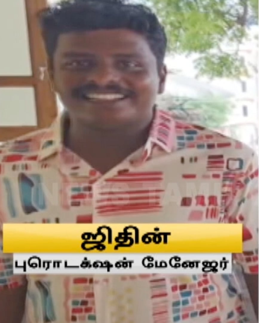 பாலாவின் ‘வணங்கான்’ படப்பிடிப்பில் தாக்கப்பட்ட துணை நடிகை.. போலிசில் பரபரப்பு புகார்.. நடந்தது என்ன ?