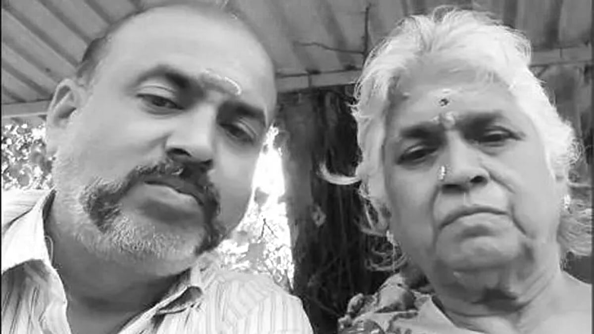 தாய்க்கு விஷம் கொடுத்து, தற்கொலை செய்துகொண்ட மகன்.. சோகத்தில் மூழ்கிய கிராமம்.. பின்னணி என்ன ?