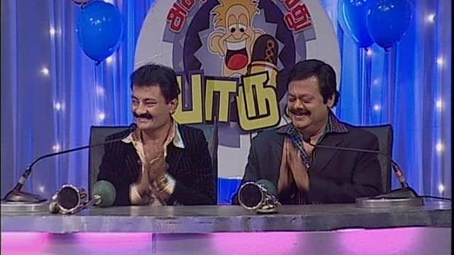 “உயர போகணும்னு நினச்சேன்.. இவ்ளோ உயரத்துக்கு போவாருனு நினைக்கல”: கோவை குணா குறித்து மனம் திறந்த மதன் பாப்