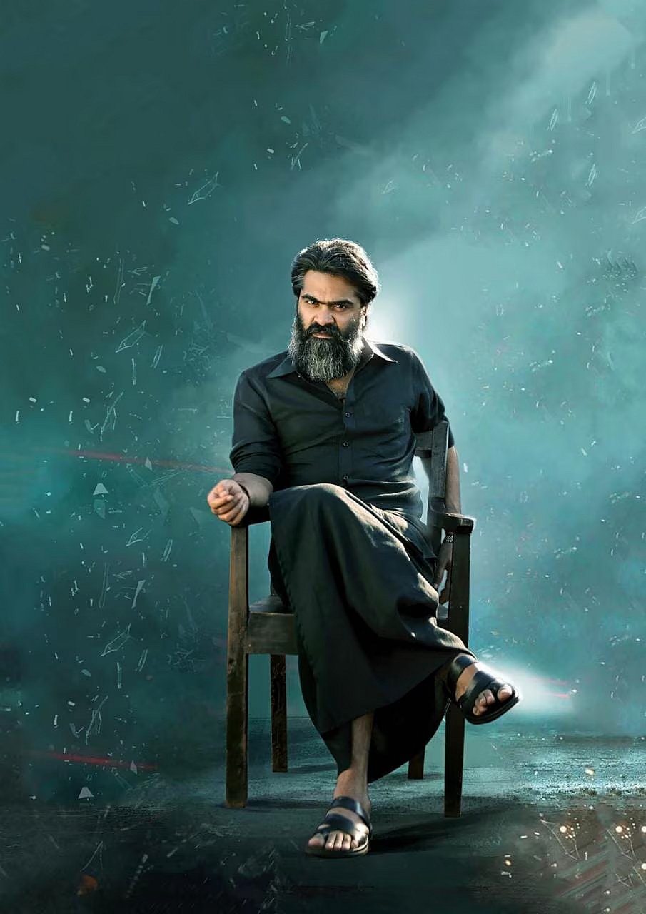 ‘AGR’ தரிசனத்துக்கு தயாராகும் ரசிகர்கள்.. “பத்து தல” ஆடியோ வெளியீட்டு விழா எங்கே? எப்போது? - மாஸ் Update!