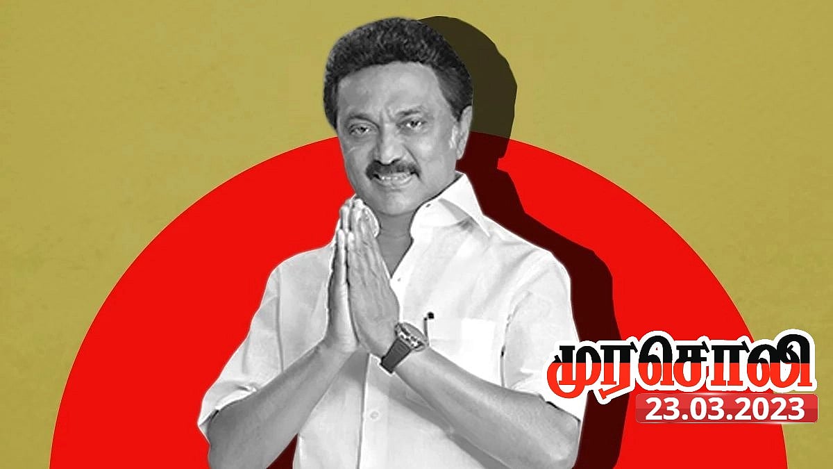 திமுக ஆட்சியில் மண்ணும் மகிழ்கிறது.. ‘பசிப்பிணி போக்கும் முதல்வர்’ ஆக உயர்ந்து நிற்கிறார் மு.க.ஸ்டாலின்!