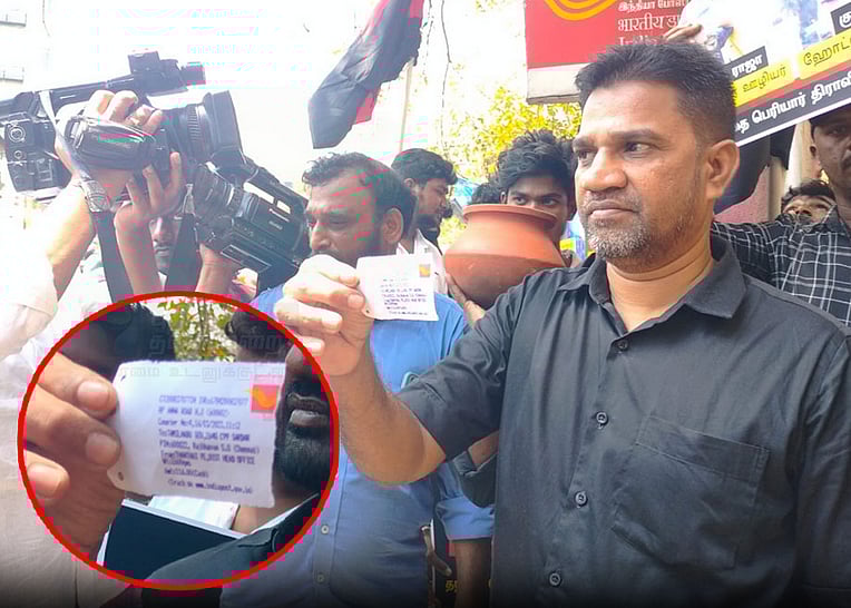 ஆன்லைன் ரம்மியால் தற்கொலை செய்தவர்களின் சாம்பலை ஆளுநருக்கு அனுப்பி போராட்டம்: த.பெ.தி.க அமைப்பினர் ஆவேசம்