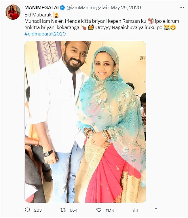 #FactCheck: மதம் மாறியதாக வதந்தி பரப்பும் பாஜகவினர்.. 2020 ம் ஆண்டு முதலே மணிமேகலை கொடுத்து வரும் பதிலடி!