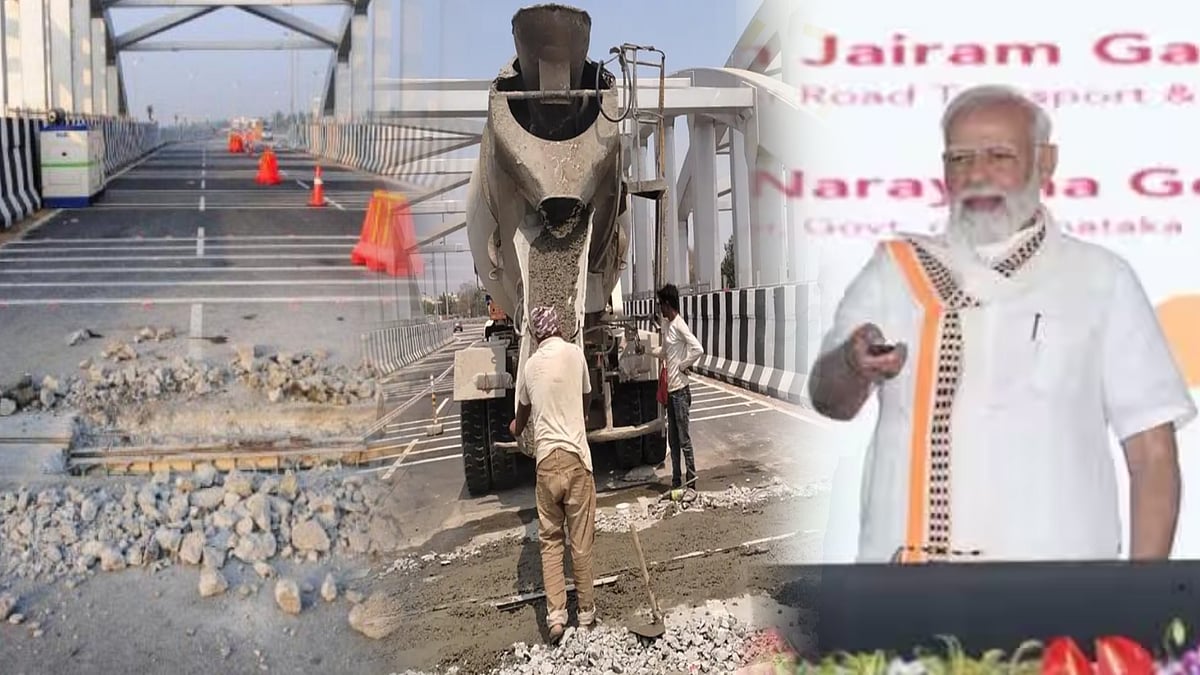 மோடி திறந்துவைத்து வெறும் மூன்றே நாளில் சேதமடைந்த அதிவிரைவு சாலை.. காட்டமாக விமர்சிக்கும் இணையவாசிகள் !