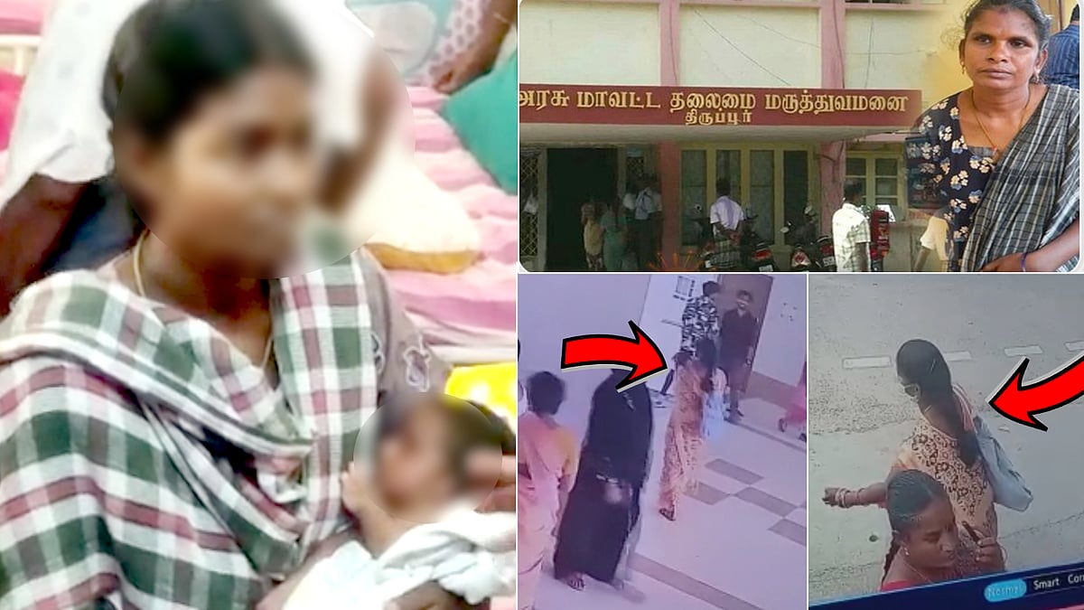 பிறந்து 7நாட்களே குழந்தையை Handbagல் வைத்து கடத்திய பெண்: சில மணி நேரத்தில் சுற்றி வளைத்து பிடித்த போலிஸ்