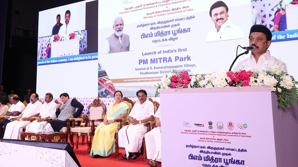 “விருதுநகரில் ஆடைப் பூங்கா அமைவதால் 2 லட்சம் பேருக்கு வேலை கிடைக்கும்” : முதலமைச்சர் மு.க.ஸ்டாலின் உறுதி!