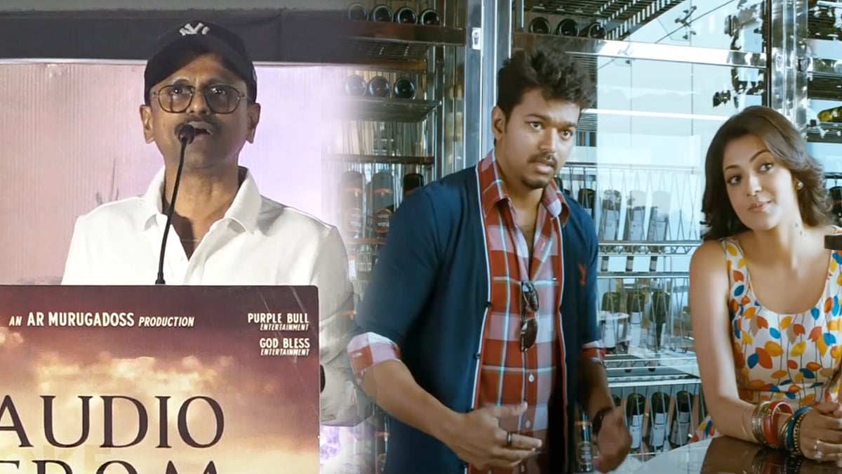“துப்பாக்கி படத்தில் இந்த சீன் கார்த்திக்கை வைத்து எழுதியதுதான்” - விஜய் டயலாக்கை பேசி AR முருகதாஸ் கலகல!