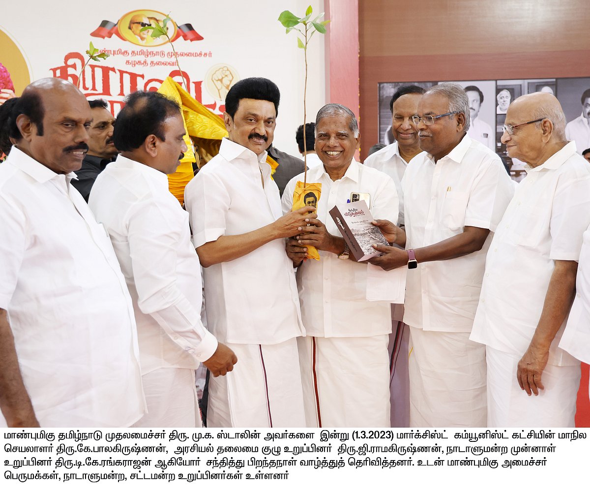 தலைவர்கள் முதல் தொண்டர்கள் வரை.. திராவிட தலைவருக்கு குவிந்து வரும் வாழ்த்துகள்: புகைப்படத் தொகுப்பு!