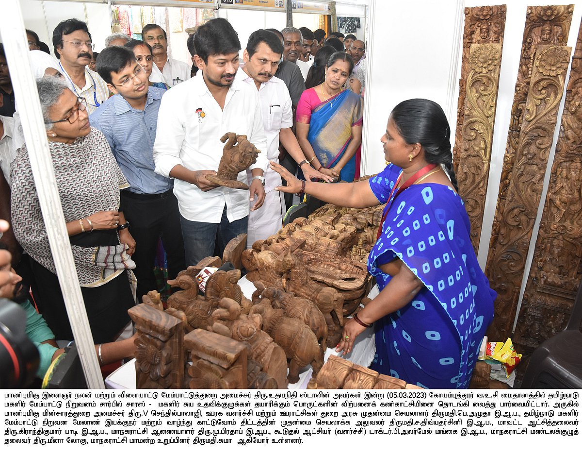 "மகளிர் சுய உதவிக்குழு பொருட்களை பொதுமக்கள் வாங்கவேண்டும்" - அமைச்சர் உதயநிதி ஸ்டாலின் அறிவுறுத்தல் !