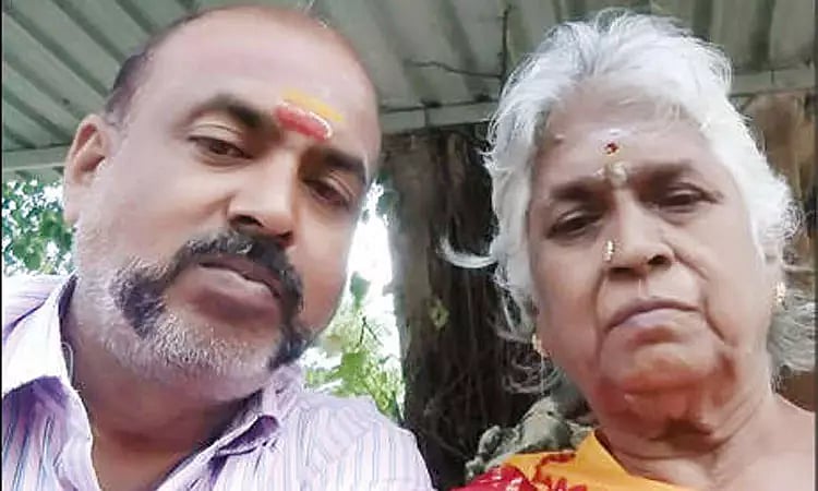 தாய்க்கு விஷம் கொடுத்து, தற்கொலை செய்துகொண்ட மகன்.. சோகத்தில் மூழ்கிய கிராமம்.. பின்னணி என்ன ?