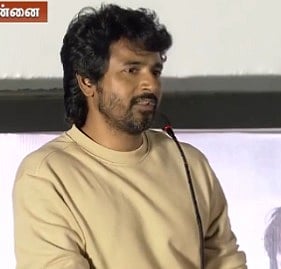 “துப்பாக்கி படத்தில் இந்த சீன் கார்த்திக்கை வைத்து எழுதியதுதான்” - விஜய் டயலாக்கை பேசி AR முருகதாஸ் கலகல!