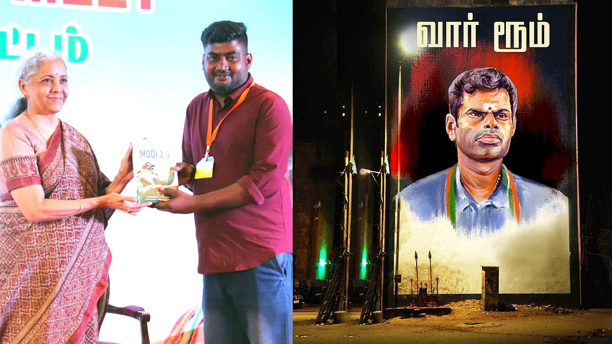 “இன்னும் எத்தன பேர காவு வாங்கப்போகுதோ”: தொடரும் வார் ரூம் சர்ச்சை - பாஜகவிலிருந்து விலகிய மாநில நிர்வாகி!