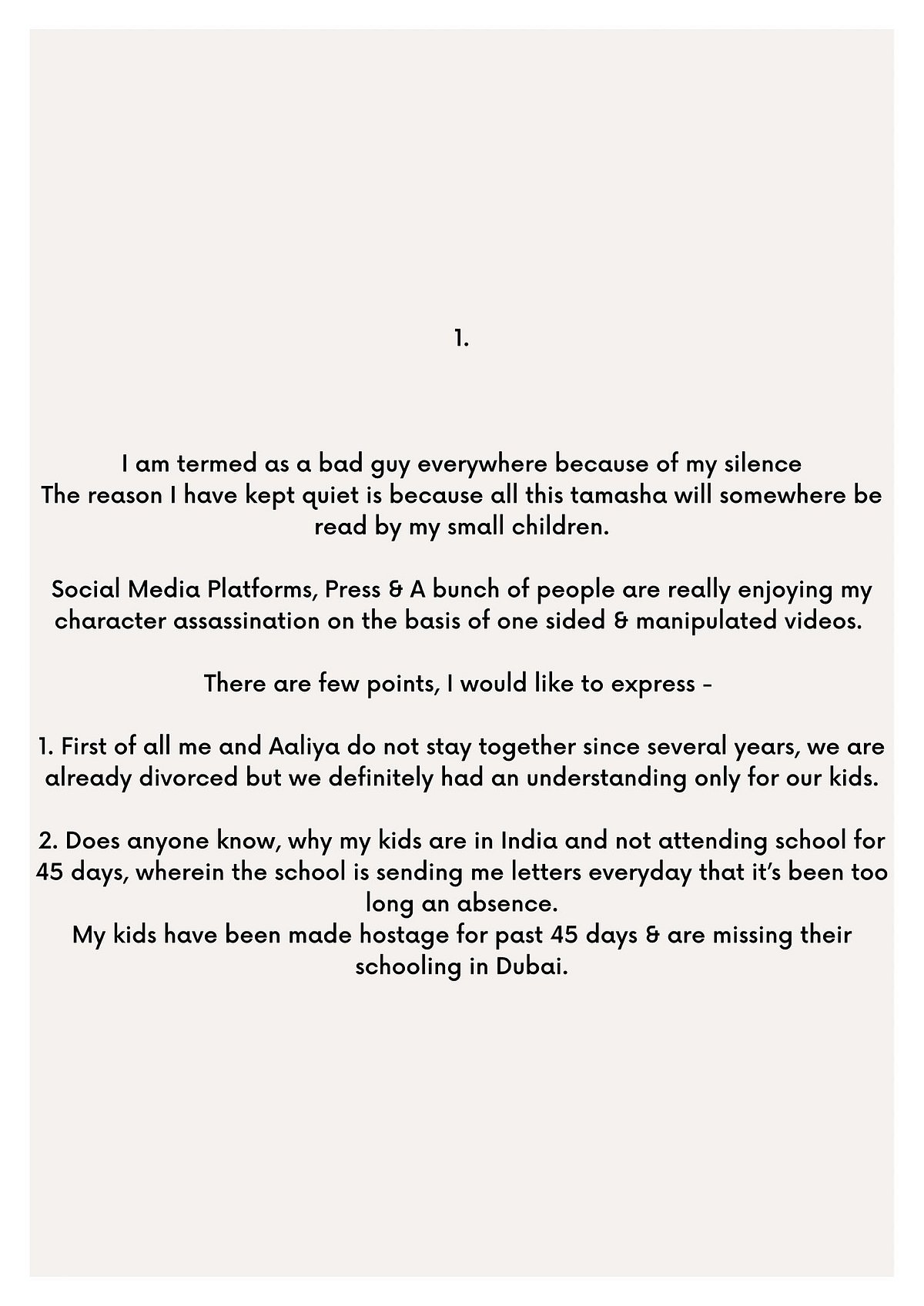 “பெற்ற குழந்தைகளையே பிணைக் கைதியாக வைத்து பணம் பறிக்கிறார்” -முன்னாள் மனைவி மீது ‘பேட்ட’ வில்லன் புகார்!