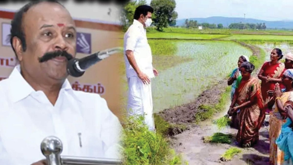 ”கிராமப்புற மக்களின் பொருளாதாரத்தை உயர்த்தும் கூட்டுறவுத்துறை”.. அமைச்சர் பெரியகருப்பன் பெருமிதம்!