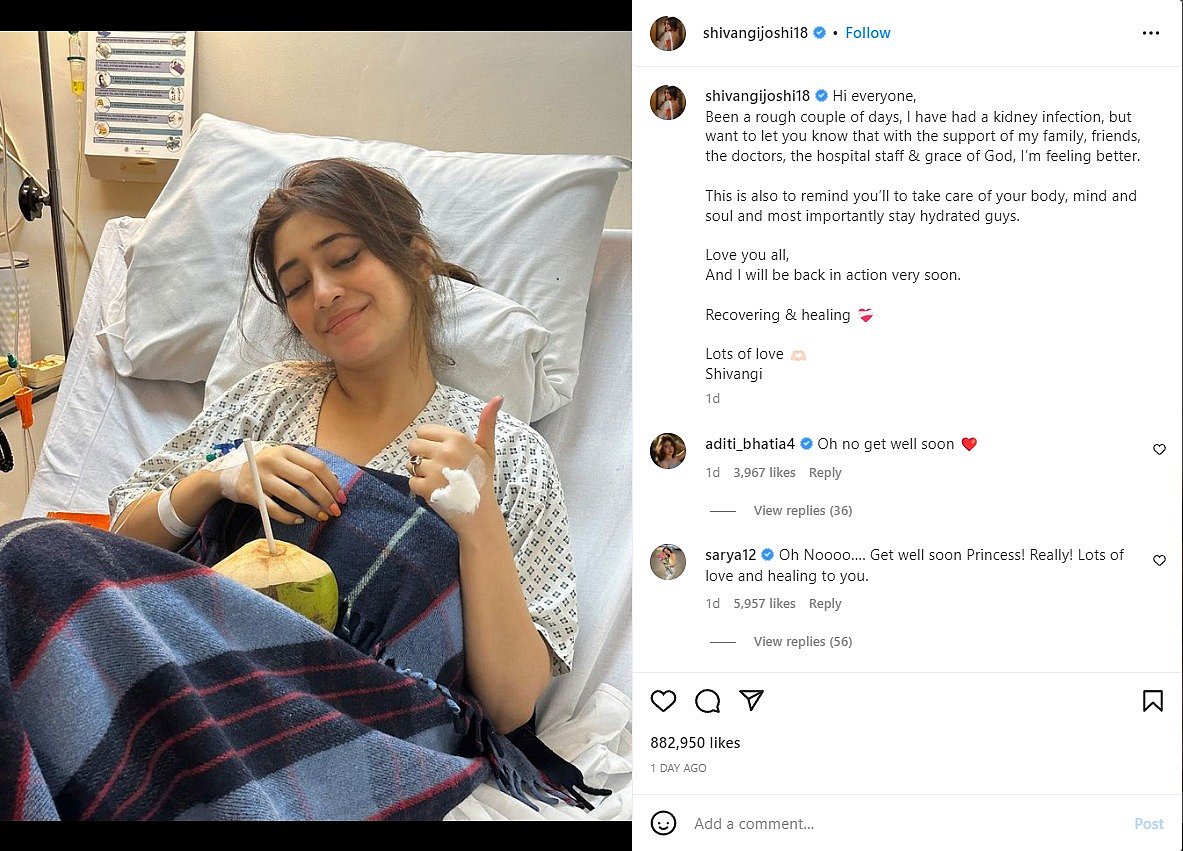 சிறுநீரக தொற்று பாதிப்பு.. தீவிர சிகிச்சையில் சிவாங்கி.. திரையுலகில் பெரும் பரபரப்பு !