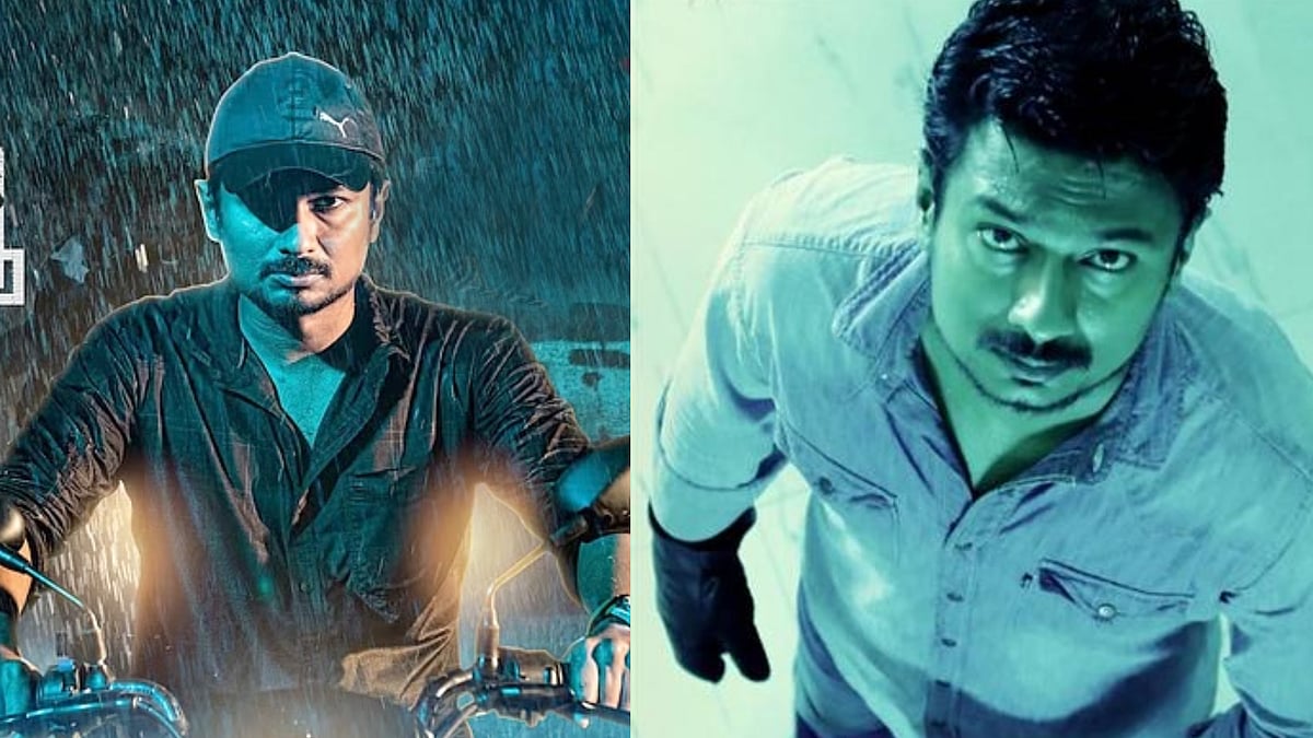 “அந்த கொலைக்கு பின்னாடி இருக்குற காரணம் என்ன?” - உதயநிதியின் 'கண்ணை நம்பாதே'படம் எப்படி இருக்கு? | Review