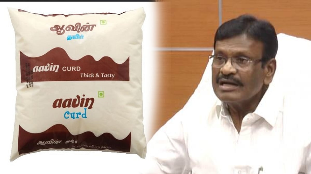 ”ஆவின் தயிரில் தமிழுக்கு பதில் இந்தியில் அச்சிட முடியாது”- ஒன்றிய அரசின் அறிவிப்புக்கு அமைச்சர் பதில் !