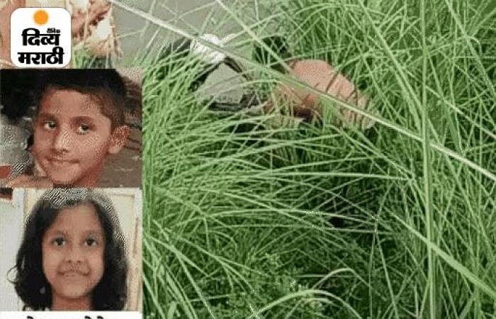 திடீரென காணாமல் போன குழந்தைகள்.. காதலுக்காக தாய் செய்த கொடூரம்.. உ.பியில் ஒரு பிரியாணி அபிராமி !