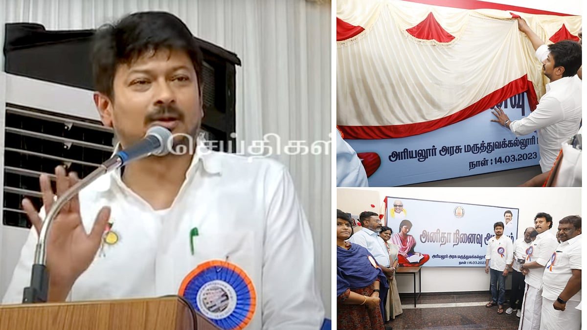 EPS கேட்ட நீட் தேர்வு ரத்து ரகசியம்: “பிரதமரிடமும் இதைத்தான் சொல்லிவிட்டு வந்தேன்..” - அமைச்சர் உதயநிதி !