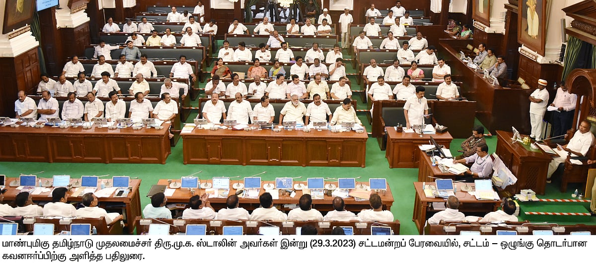 அம்பாசமுத்திரம் விவகாரம்.. மனித உரிமை மீறல்களில் திமுக அரசு சமரசம் செய்து கொள்ளாது:   முதல்வர் உறுதி!