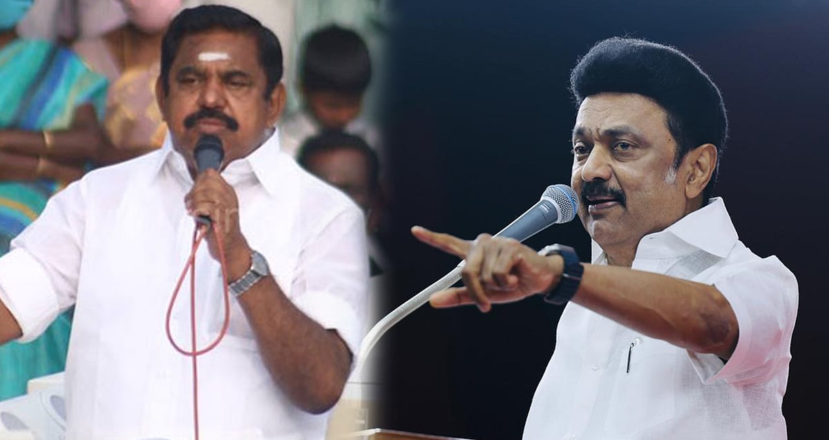 “வரலாற்று வெற்றியை பெற்றுள்ளோம்.. பழனிசாமிக்கு மக்கள் பாடம் புகட்டியுள்ளனர்” : முதலமைச்சர் பேச்சு!