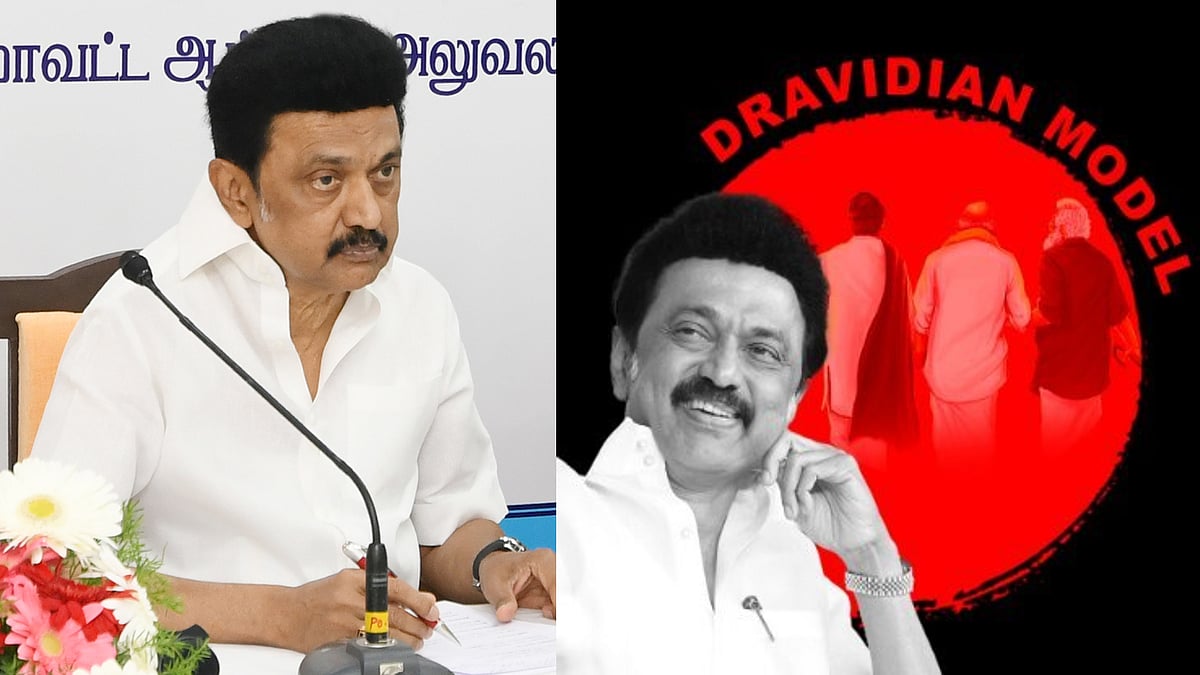 “மக்கள் அரசை தேடிப்போன காலம் மாறி, மக்களை தேடி அரசு வந்துகொண்டிருக்கிறது..” - முதல்வர் மு.க.ஸ்டாலின் உரை!