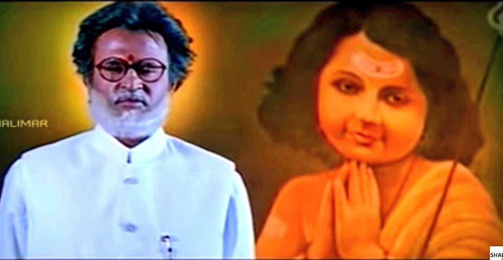 17 மணி நேரம் மகனை மொபைல் கேம் விளையாட வைத்த தந்தை.. ரஜினி பட பாணியில் நூதன தண்டனை.. - காரணம் என்ன ?