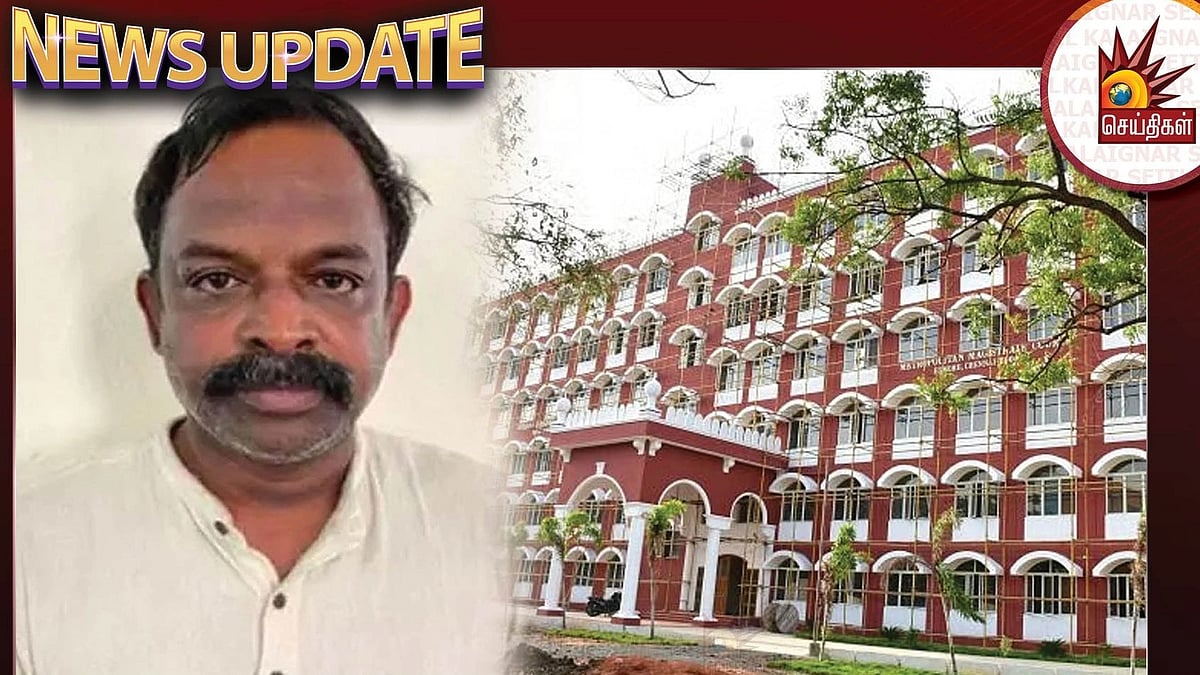 பா.ஜ.க நிர்வாகி கல்யாணராமனுக்கு 163 நாட்கள் சிறை தண்டனை.. அதிரடி உத்தரவிட்ட நீதிமன்றம்!