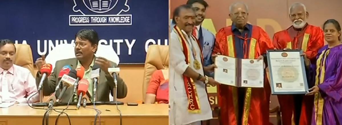 திரை பிரபலங்களுக்கு போலி டாக்டர் பட்டம் வழங்கிய விவகாரம் : தலைமறைவாக இருந்த ஹரிஷை கைது செய்தது தனிப்படை !