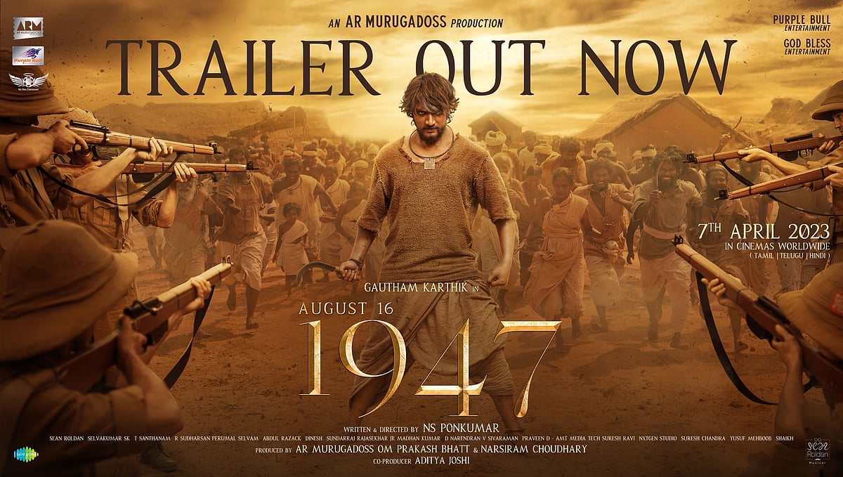 “நா இத சந்தோஷமா சொல்றேன்.. பிளேட், டீ கிளாஸ்லாம் கழுவிருக்கேன்..” - மேடையில் ஏ.ஆர்.முருகதாஸ் எமோஷனல் !