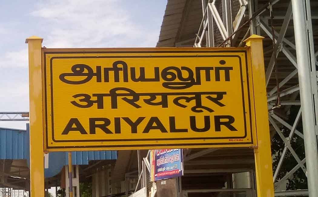 திருடுபோன ஆஞ்சநேயர் சிலை 11 ஆண்டுக்கு பிறகு மீட்பு.. சிலை கடத்தல் தடுப்பு பிரிவு அதிகாரிகள் அதிரடி!