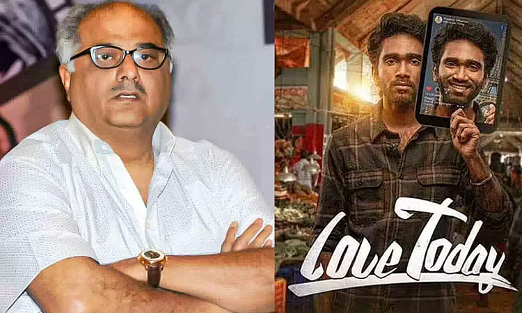 அன்று தந்தை வருத்தம்.. இன்று மகள் ஒப்பந்தம்: கதாநாயகியாக களமிறங்கும் போனி கபூரின் 2-வது மகள் | Love Today