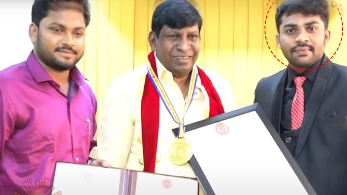 திரை பிரபலங்களுக்கு போலி டாக்டர் பட்டம் வழங்கிய விவகாரம் : தலைமறைவாக இருந்த ஹரிஷை கைது செய்தது தனிப்படை !