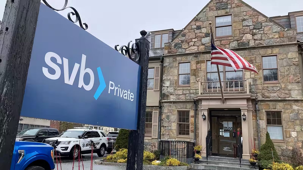 வெறும் 100 ரூபாய்க்கு விற்கப்பட்ட அமெரிக்காவின் 16-வது பெரிய வங்கி.. இந்த மோசமான நிலைக்கு இதுதான் காரணமா?