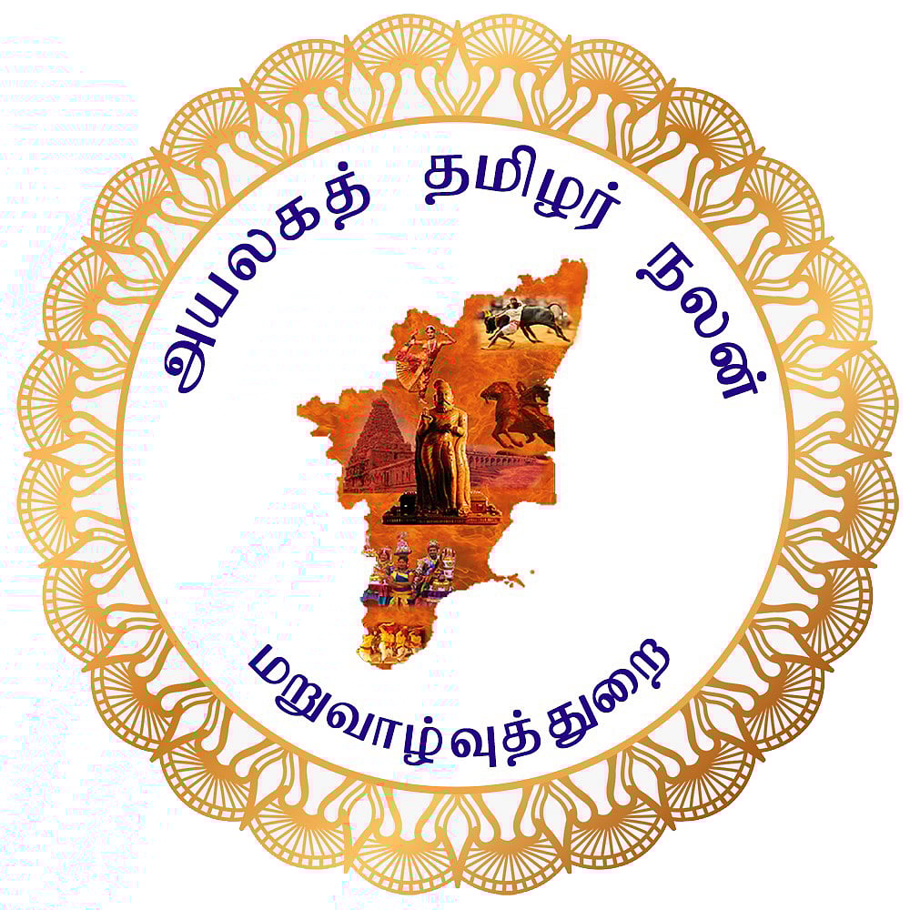 பெற்றோரை இழந்து அமெரிக்காவில் தவிக்கும் தமிழ் குழந்தை.. நேரடியாக களத்தில் இறங்கிய கார்த்திகேய சிவசேனாபதி!